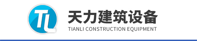 铁算算盘11497
