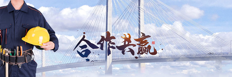 铁算算盘11497