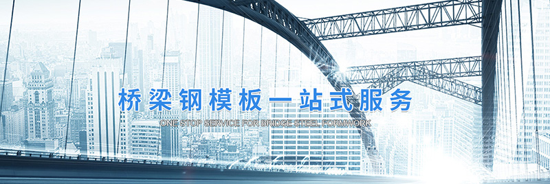 铁算算盘11497
