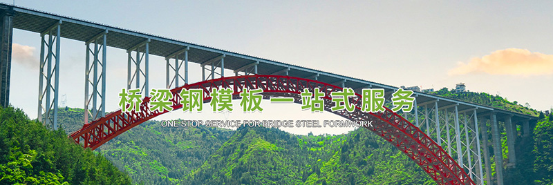 铁算算盘11497