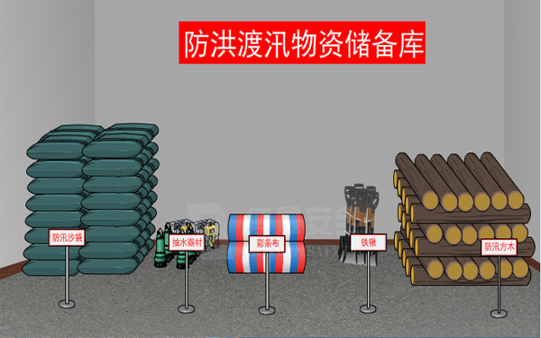 图片8